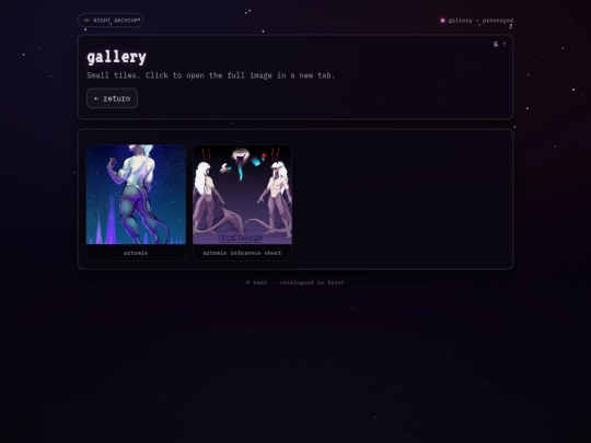 gallery screenshot