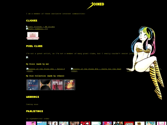 site/joined screenshot