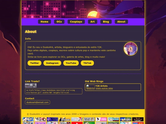 about screenshot