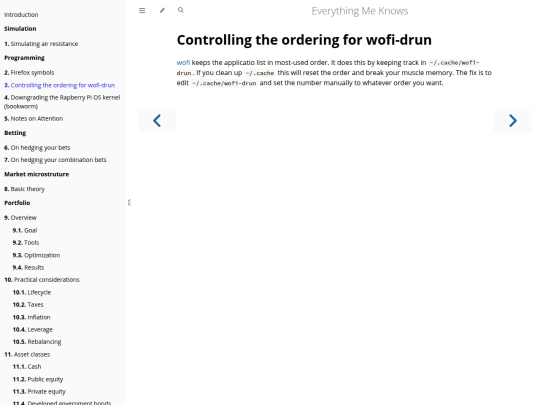 wofi screenshot