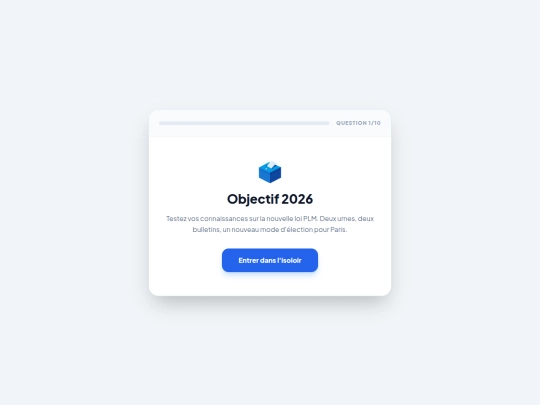 quiz screenshot