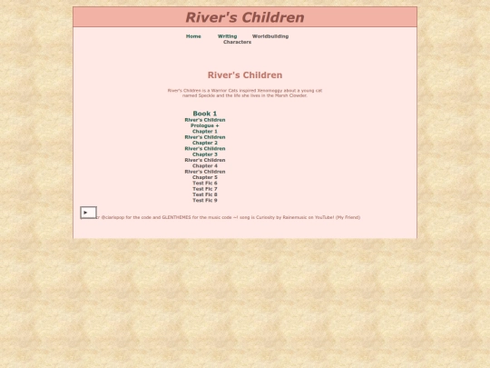 RC/Directory screenshot