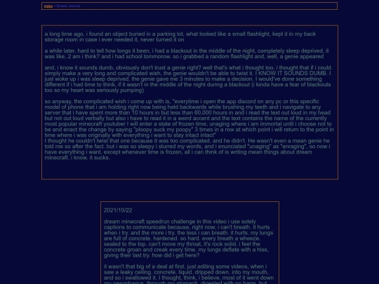 mainpage/dreamjournal screenshot