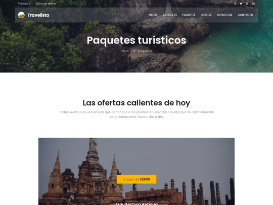 packages screenshot