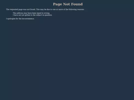 al/fed/2008 screenshot