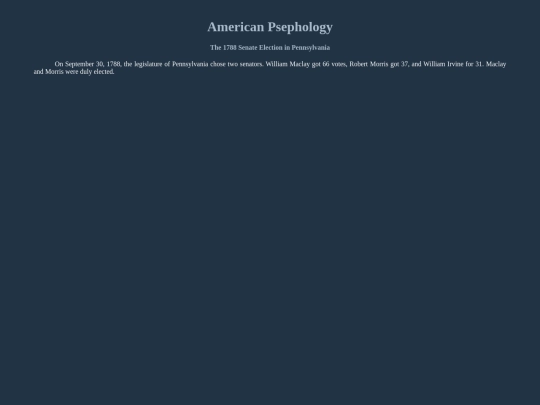 pa/fed/s1788 screenshot