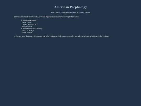 sc/fed/p1788 screenshot