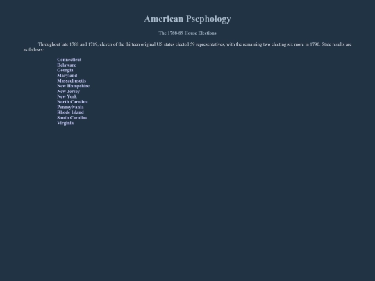 us/h1788 screenshot