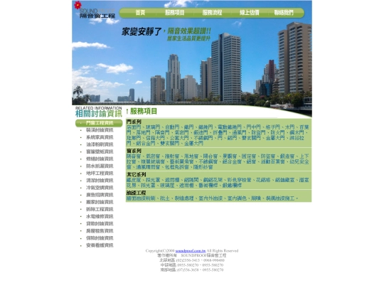 page1 screenshot