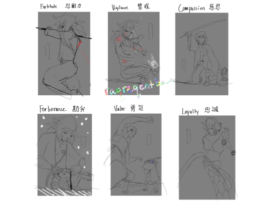 art/fanart/demon-slayer/page/20.6.21.2 screenshot