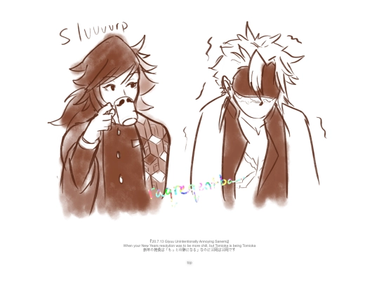 art/fanart/demon-slayer/page/20.7.13.2 screenshot