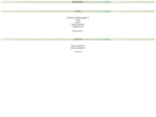 creations/creationsleft screenshot