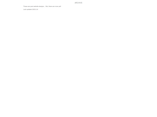 en/site/archives screenshot