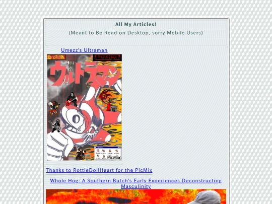 Articles screenshot