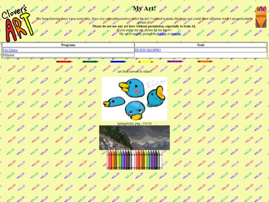 art screenshot