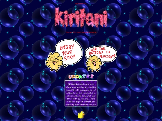 home screenshot