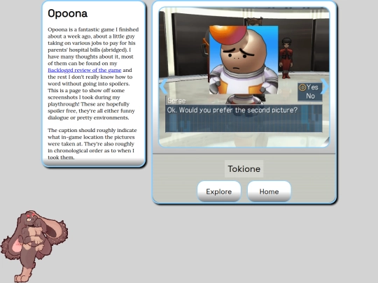 galleries/opoona screenshot