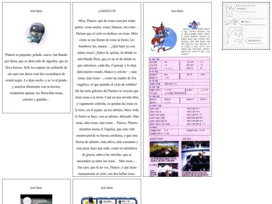 drag screenshot