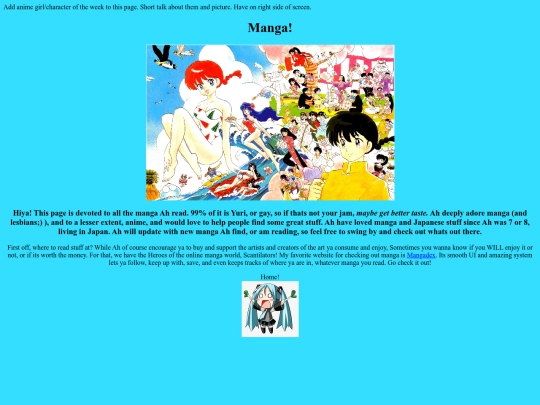Manga screenshot