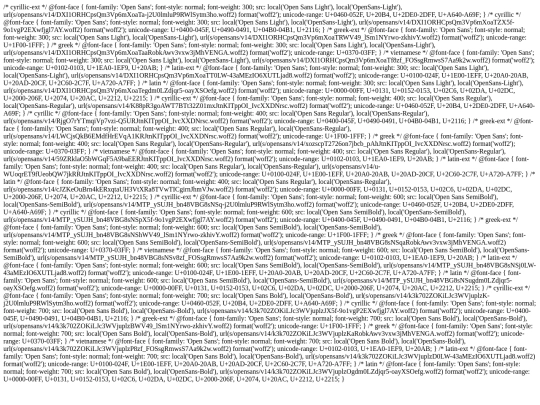 link1 screenshot