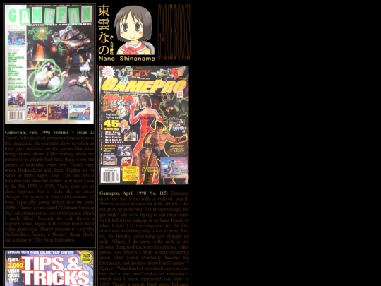 Books/game_magazines screenshot