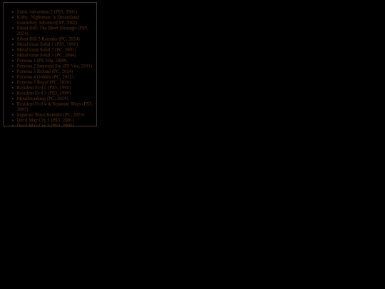 Logs/beat2024 screenshot
