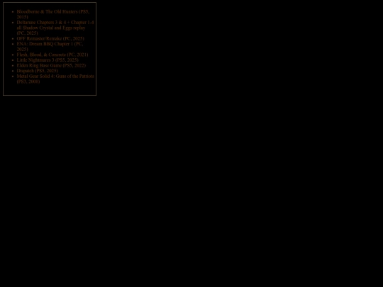 Logs/beat2025 screenshot