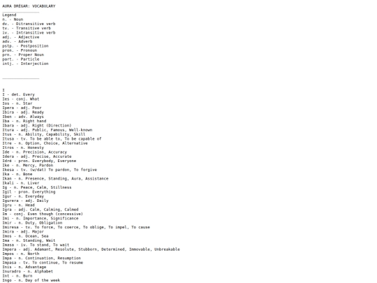 Aura Drégar/Dictionary screenshot