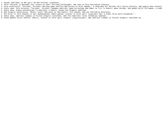 Drägar/Babel screenshot