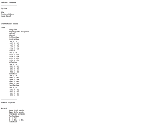 Drägar/Grammar screenshot