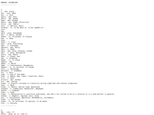 Drägar/Vocabulary screenshot