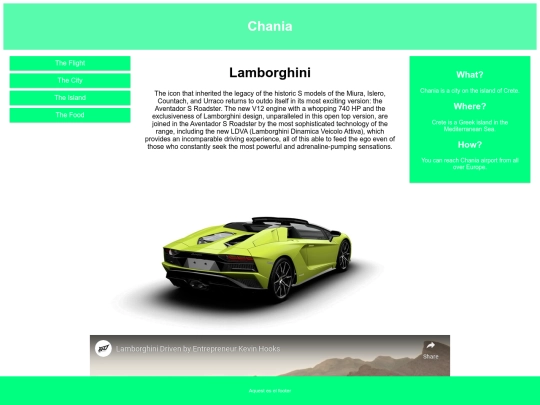 obejas/1 screenshot