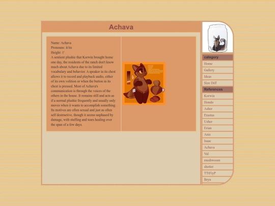 ref pages/achavaref screenshot
