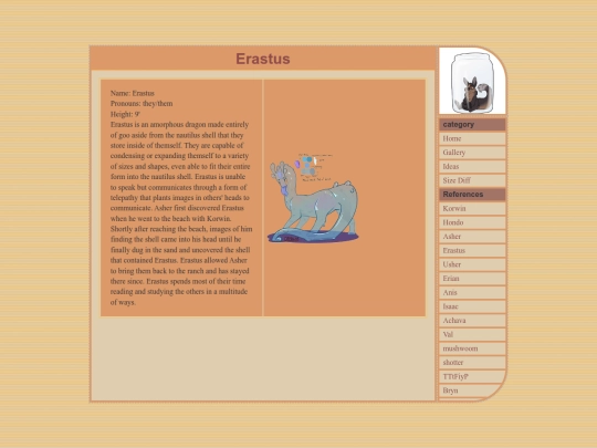 ref pages/erastusref screenshot