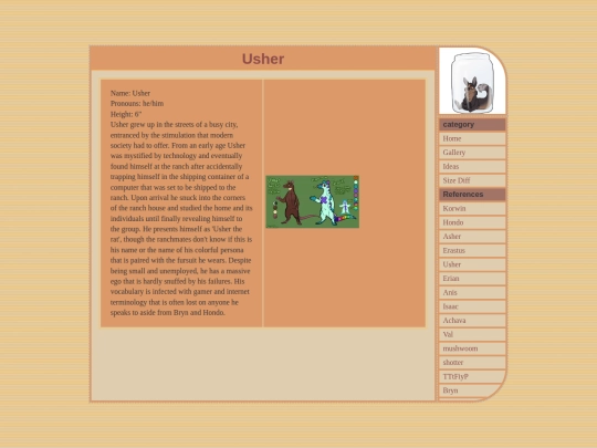 ref pages/usherref screenshot