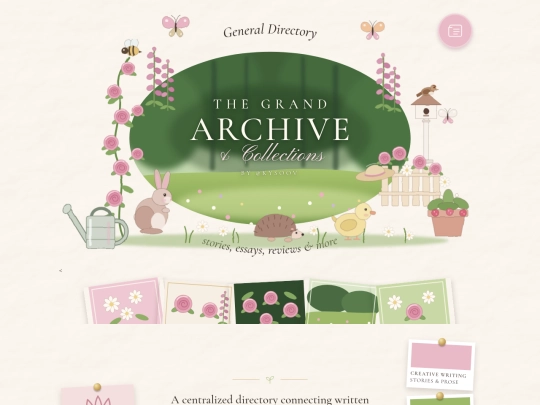 archive screenshot