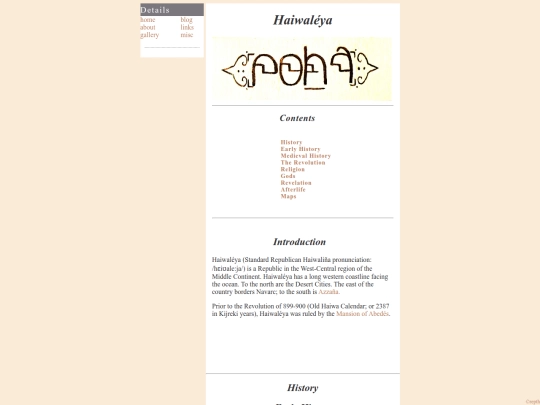 downallainfo/haiwaleya screenshot