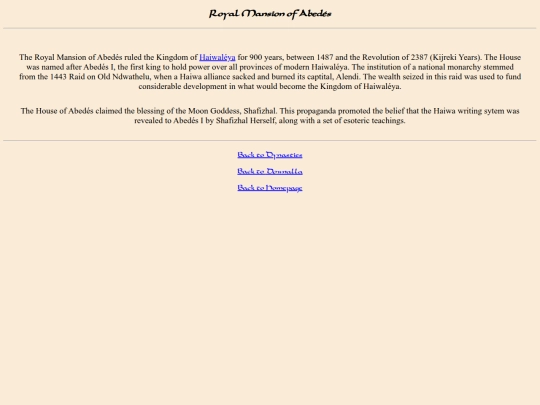 downallainfo/houseofabedes screenshot