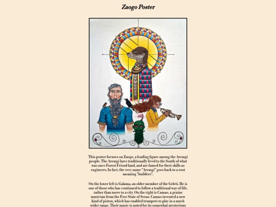 gallery/poster2 screenshot