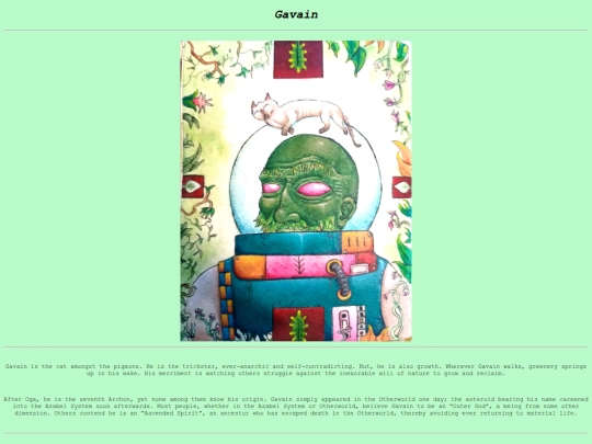 gavain screenshot
