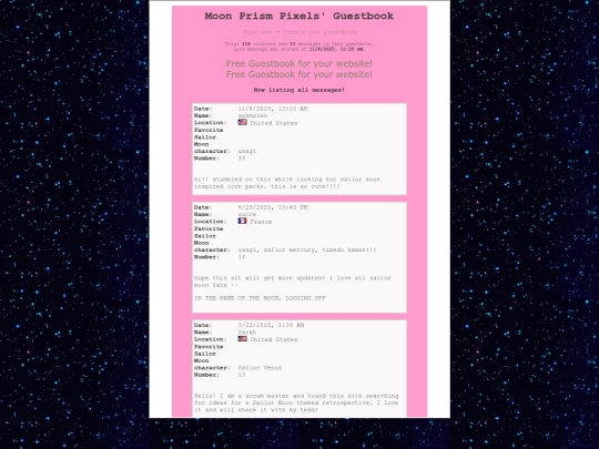 sites/guestbook screenshot