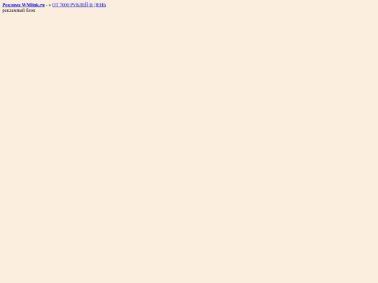 page0 screenshot