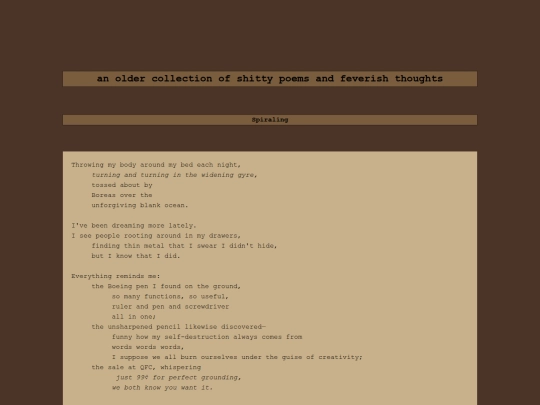 archive1 screenshot