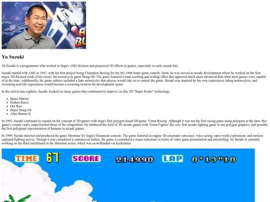 suzuki screenshot
