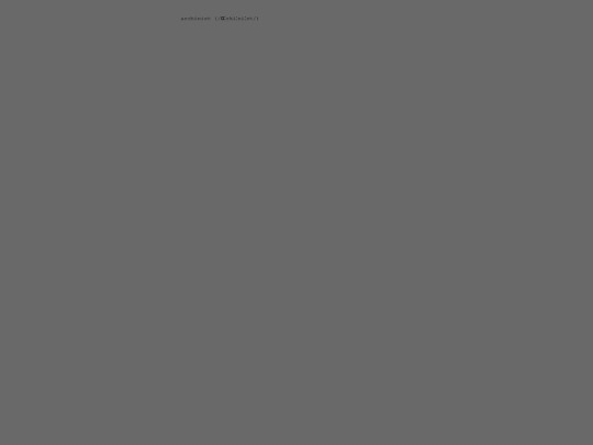 Gallery screenshot