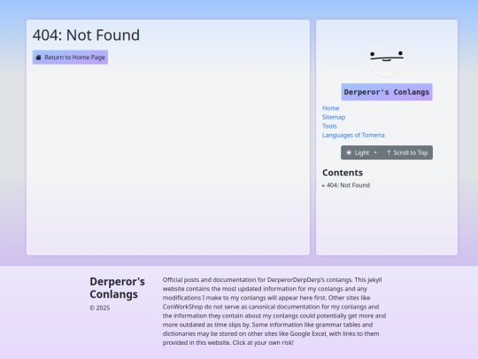 404 screenshot