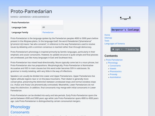 proto-pamedarian screenshot