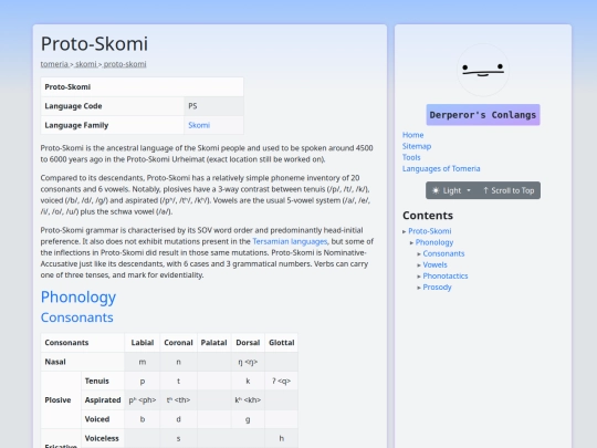 proto-skomi screenshot