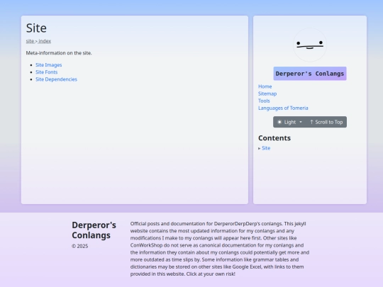 site screenshot
