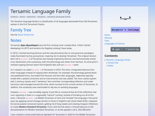 tersamic-language-family screenshot